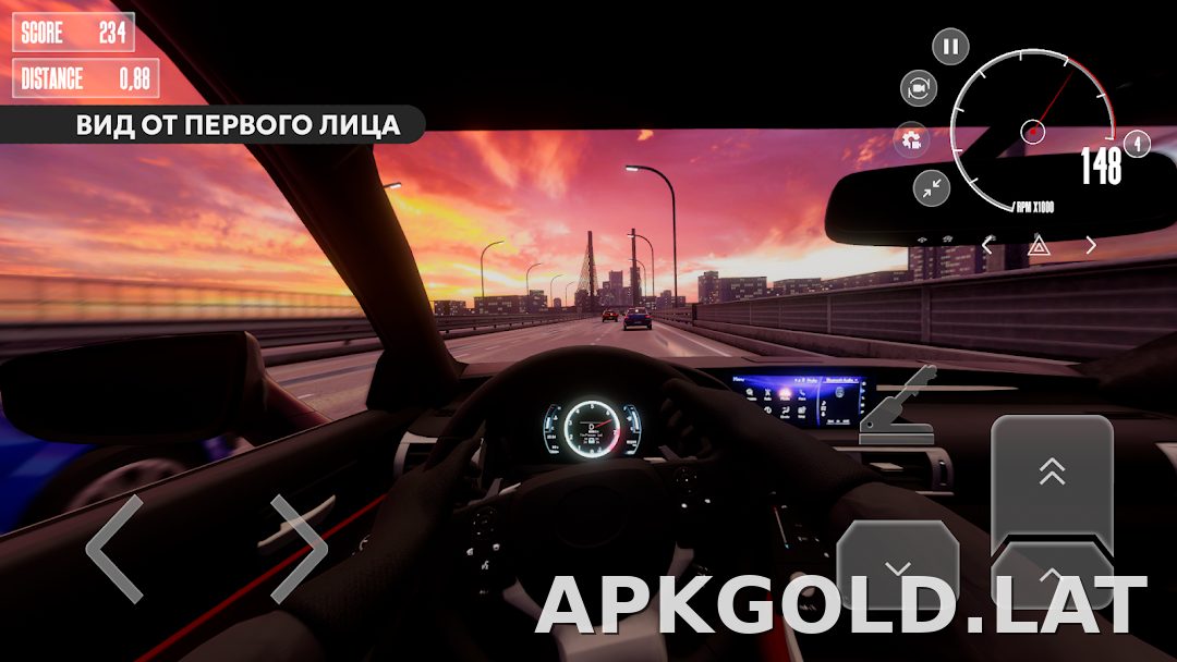Dream Road: Online скриншот 3