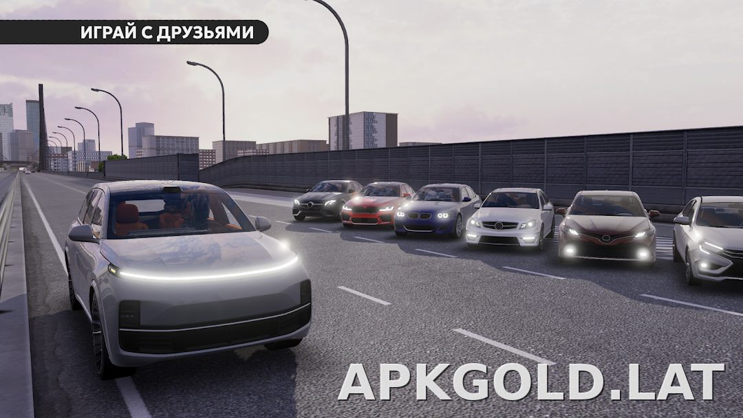 Dream Road: Online скриншот 6