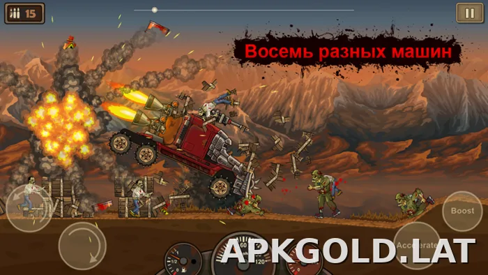 Earn to Die скриншот 2
