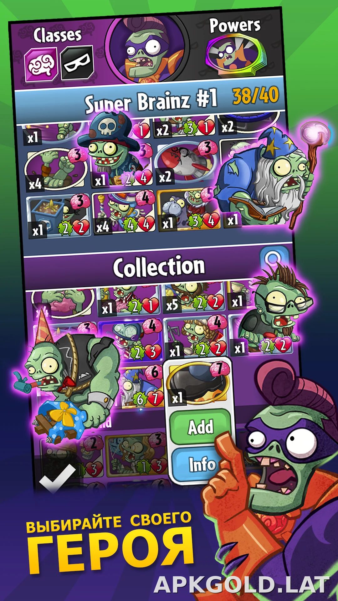 Plants vs Zombies Heroes скриншот 2